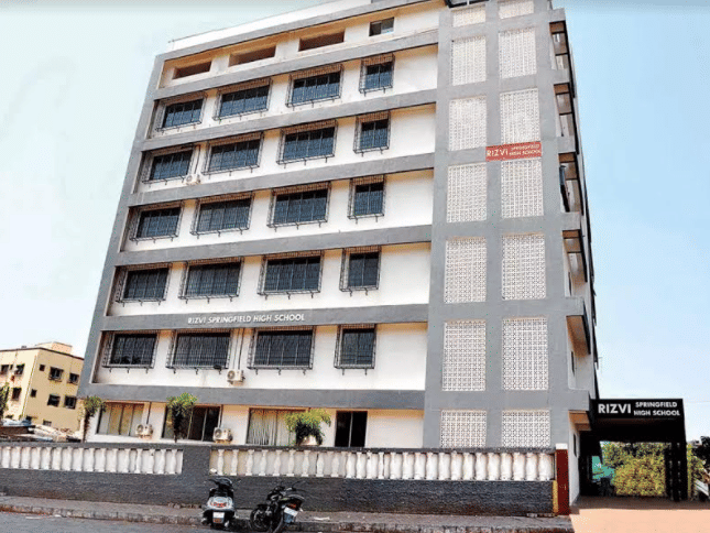 Rizvi College of Education Bandra Infrastructure photo 1